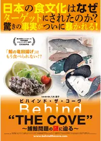 ルイ シホヨスが監督 出演する映画作品 Filmarks映画