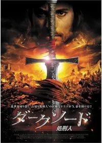 ジュリー コックスが監督 出演する映画作品 Filmarks映画