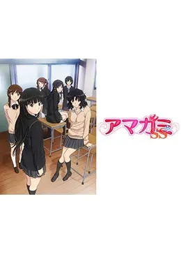 アマガミss アニメ情報 レビュー 評価 ネタバレなし Filmarksアニメ アマガミss アニメ情報 レビュー 評価 ネタバレなし Filmarksアニメ