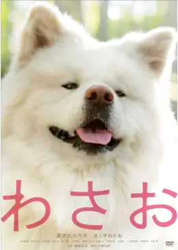 14993