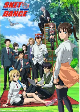 Sket Danceに投稿された感想 評価 2ページ目 Filmarksアニメ