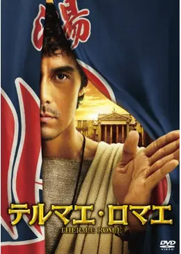 16722