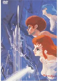 伝説巨神イデオン 接触篇 映画情報 レビュー 評価 あらすじ Filmarks映画