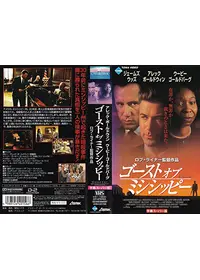 評決のとき 映画情報 レビュー 評価 あらすじ 動画配信 Filmarks映画