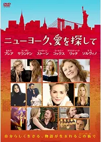 パリの家族たち 映画情報 レビュー 評価 あらすじ 動画配信 Filmarks映画