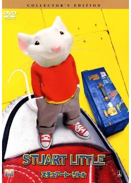 7902