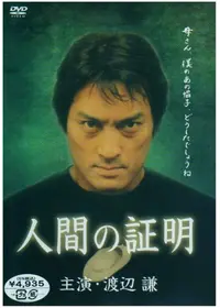 Ebkjroxi8glndm Ebkjroxi8glndm