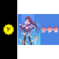 化物語 アニメ情報 レビュー 評価 あらすじ 動画配信 Filmarksアニメ