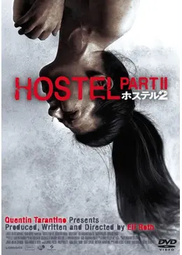 17009