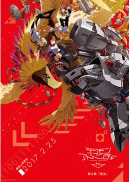 70528