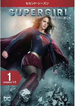 無料配信 映画 ザ ドメスティックス のフル動画 Dailymotionも
