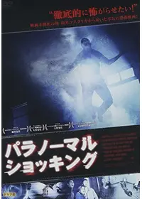 ミゲル ゴメスが監督 出演する映画作品 Filmarks映画
