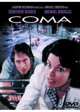 無料配信 映画 セルフィッシュ サマー ホントの自分に向き合う旅 の高画質フル動画