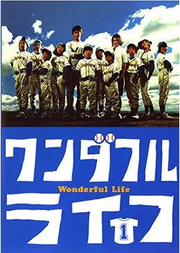 51s8hht64xl