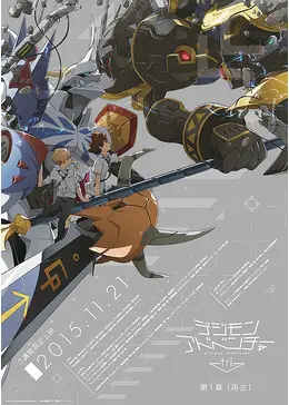 30694