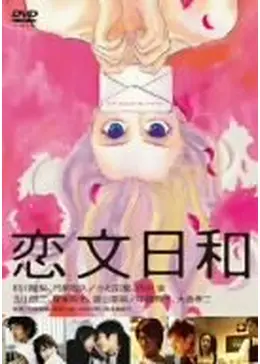 16040