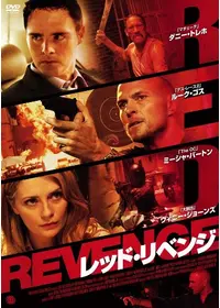 ルーク ゴスが監督 出演する映画作品 Filmarks映画 ルーク ゴスが監督 出演する映画作品 Filmarks映画