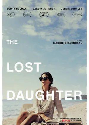 ロスト ドーター 映画情報 レビュー 評価 あらすじ 動画配信 Filmarks映画