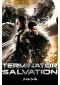 ターミネーター ニュー フェイト 映画情報 レビュー 評価 あらすじ 動画配信 Filmarks映画 ターミネーター ニュー フェイト 映画情報 レビュー 評価 あらすじ 動画配信 Filmarks映画