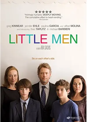 リトル メン 映画情報 レビュー 評価 あらすじ Filmarks映画