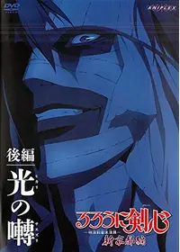 安原義人が監督 出演する映画作品 Filmarks映画