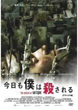 12761