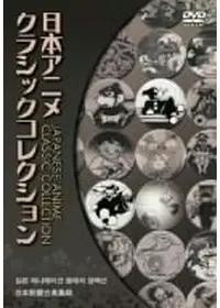 ドラゴンスレイヤー 映画情報 レビュー 評価 あらすじ 動画配信 Filmarks映画