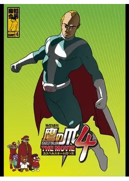 35488