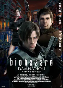 17564