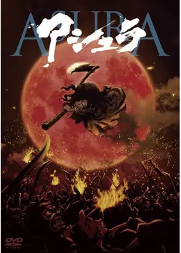 22934