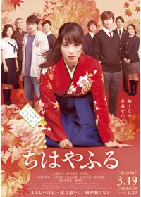 スポーツのおすすめ映画作品 Filmarks映画 スポーツのおすすめ映画作品 Filmarks映画