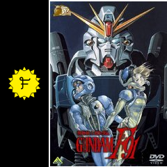 機動戦士ガンダム F91に投稿された感想 評価 3ページ目 Filmarks映画