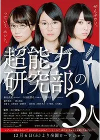 山本剛史が監督 出演する映画作品 Filmarks映画