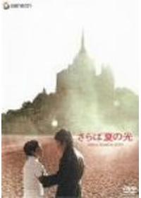 ヒロシマモナムール 二十四時間の情事 映画情報 レビュー 評価 あらすじ Filmarks映画 ヒロシマモナムール 二十四時間の情事 映画情報 レビュー 評価 あらすじ Filmarks映画