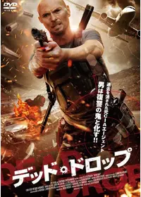 ルーク ゴスが監督 出演する映画作品 Filmarks映画 ルーク ゴスが監督 出演する映画作品 Filmarks映画