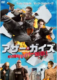 クリス ヘンチーが監督 出演する映画作品 Filmarks映画