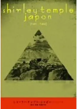 13605