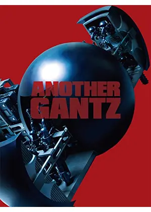 Another Gantz 映画情報 レビュー 評価 あらすじ 動画配信 Filmarks映画