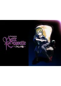 童夢制作のおすすめアニメ Filmarksアニメ