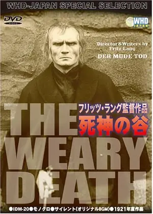 死神の谷 死滅の谷 映画情報 レビュー 評価 あらすじ Filmarks映画 死神の谷 死滅の谷 映画情報 レビュー 評価 あらすじ Filmarks映画