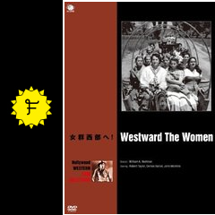 女群西部へ ネタバレ 内容 結末 Filmarks映画 女群西部へ ネタバレ 内容 結末 Filmarks映画