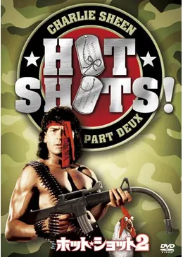 4288