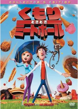 12468