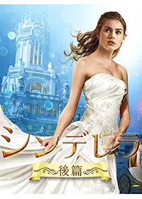 ヴァネッサ ヘスラーが監督 出演する映画作品 Filmarks映画