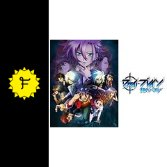 ファイ ブレイン 神のパズル 第3シリーズ アニメ情報 レビュー 評価 あらすじ 動画配信 Filmarksアニメ