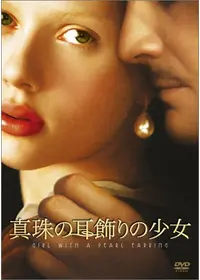 アナ ポップルウェルが監督 出演する映画作品 Filmarks映画