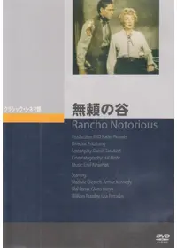ジョージ リーヴスが監督 出演する映画作品 Filmarks映画