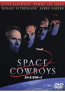 8914