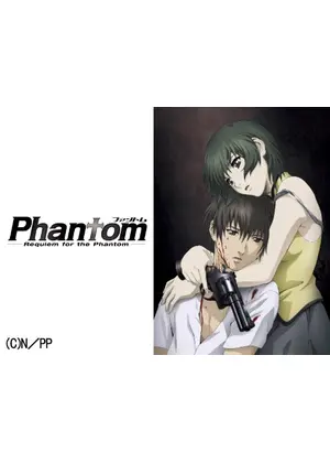 Phantom Requiem For The Phantom アニメ情報 レビュー 評価 あらすじ 動画配信 Filmarksアニメ Phantom Requiem For The Phantom アニメ情報 レビュー 評価 あらすじ 動画配信 Filmarksアニメ