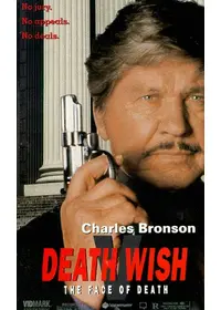 レスリー アン ダウンが監督 出演する映画作品 Filmarks映画